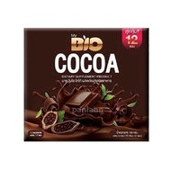 [ 1กล่อง ] Bio Cocoa ไบโอ โกโก้/ชามอลต์/กาแฟ/ชาเขียว