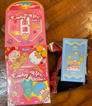 Sanrio 2022 lucky draw 盲盒 （Kiki)