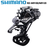 SHIMANO XTR M9100 M9120 Rear Derailleur 12 Speed MTB M9100 RD For 51T Mountain Cycling M9120 RD For