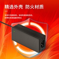 36v4a Power Adapter 36v Scooter Electric Vehicle Charger 144w DC Regulated Switching Power Supply
