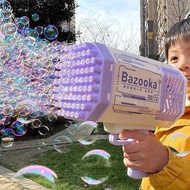 Kid Automatic Bubble Machine Bubble Machine Outdoor Bubble Blowing Toy Gift