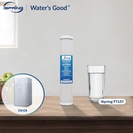 iSpring FT15T water filter cartridge Quick-Change InlineFine Activated Carbon Filter for Ultra Filtr