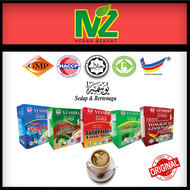 Kopi Yusmira Berwajah Baru Kotak (Walit, Peria Cengkudu, Susut Perut, Durian Belanda, Tongkat Ali, K