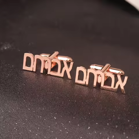 Hebrew Cufflinks Personalized Name Initial Monogram Cufflinks Custom Any Language Cufflinks Men Wedd