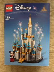 LEGO 40478 Disney Castle
