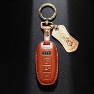 手縫汽車鑰匙皮套 奧迪 AUDI A1 A3 A4 A5 A6 A7 A8 Q2 Q3 棕色