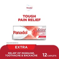 PANADOL Extra for Extra Pain Relief (12's)