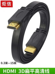 ** In ... HD hdmi Cable 3d Flat hmdi Cable Computer TV Cable 0.3m 0.5m 5m Flat HDMI