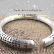 990 纯银大悲咒手镯 990 silver The great compassion mantra bracelet