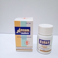 Ancom Obat Herbal Darah Tinggi Untuk Menurunkan Tensi Ancom r969