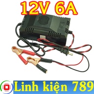Sạc ắc quy 12V 6A (6Ah - 60Ah) - Linh Kiện 789