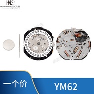 Aksesori Jam Tangan Jenama Jepun Asli Ijazah Tianma Tulen YM62A Pergerakan Kuarza neutral 7T62A