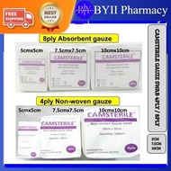 CAMSTERILE 4PLY/8PLY 100% COTTON GAUZE SWAB ( 5CM/7.5CM/10CM) ( 100PCS/PACK)
