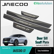 JAECOO J7 Black Scuff Plate Door Sill Step Protector Guard Anti Scratches J7 PHEV Accessories