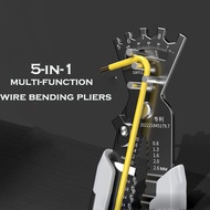5-in-1 Wire Bending Pliers Wire Stripping Pliers Wire Splitting Pliers Electrician Wire Pulling Pliers, Cable Wire Peeling and pressing pliers