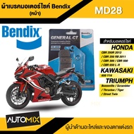 Bendix ผ้าเบรคหน้า MD28 ดิสเบรก versysx300versys650z650ninja650 /honda cb500f/xcb650fcbr500rcbr650fn