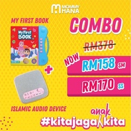 eBook Mommy Hana + Islamic Audio Device Kombo
