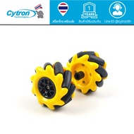Mecanum Wheel Set For TT Motor (Yellow Motor)