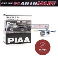 PIAA - H3 HYPER ARROS 3900K HALOGEN BULB-(MADE IN JAPAN)