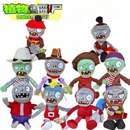 1pcs Plants vs Zombies Plush Toys 25-30cm PVZ Zombies Cosplay Plush Stuffed Toys Doll Soft Toy for K