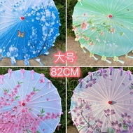 Tarian Hanfu Catwalk Payung Bercetak Kertas Minyak Payung Kraf Payung Payung Kalis Hujan Kanak-kanak