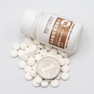 Dog Itching Medicine Dermatological Anti-allergic Itching Dermatitis Eczema Underwear Cat Dog Cat Ca