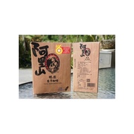 【YUYUPAS】阿里山二合一咖啡（18入/盒）