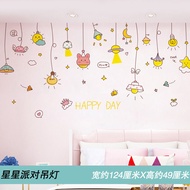 Unicorn Wall Sticker Self Adhesive Bedroom Decorative Pink Warmth Small Pattern PVC Animal Wall Deca
