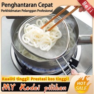 Sudip Penapis Makanan Keluli Tahan Karat 304 untuk Mee, Penapis Minyak, Penapis BBQ, Penapis Peralat