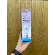 Anessa Brightening UV Sunscreen Gel N 90g