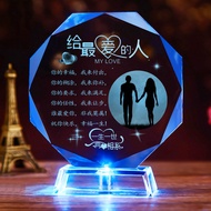 Chinese Valentine's Day Send Wife Wife Girlfriend Girlfriend Couple 520 Practical Birthday Gift Anni