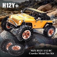 MJX H12Y 1/12 98mm RC Crawler Metal Tire Kit 12mm Hex Anti-Slip Shock Absorbing Remote Control Car U