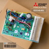 E2214L451 แผงวงจรแอร์ Mitsubishi Electric แผงบอร์ดแอร์ มิตซูบิชิ แผงบอร์ดคอยล์ร้อน รุ่น MUY-KS09VF-T