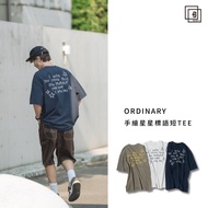 [Brand T] ORDINARY Hand-Painted Star Slogan Short TEE 3 Colors