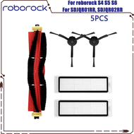 Compatible For Xiaomi 1S SDJQR01RR SDJQR02RR SDJQR03RR / Roborock E3 S4 S5 S50 S6 Max Parts Accessor