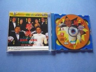賭俠 + 賭俠2之上海灘賭聖 VCD ( 美亞彩圖版 已拆封 ) 周星馳 劉德華 呂良偉 鞏俐 吳孟達