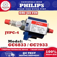 (JYPC-4) STEAM IRON WATER PUMP FOR PHILIPS GC6833 / GC7933 GC-6833 GC-7933 GC 6833 7933