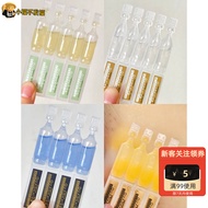 YC Exaggerated Times Throw 5 Sticks PackBattle Acne 5d Times Polishing Rejuvenating/Green Times Poli