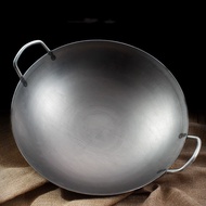 Vintage Binaural Pan Wok Thickened Non-stick Pan / Old-fashioned Double-ear Cast Iron Wok Cast Iron Pan Thick Non-stick Pan No Coating 36cm Round Bottom Wok / traditional iron pot