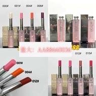 Channel Dijia Color-changing Lip Gloss Lipstick 3.2g Pink Lipstick Long-Lasting Moisturizing 1/4