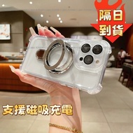 New Upgrade Bracket Protective Case Magnetic Phone VIVO X300 Pro X100 Y39 Y04 X200Pro V50 V60