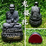 💯泰国佛牌💯🍀 致富黑金 沥泥粉 供奉型/放车型/保平安 龙婆托 Lp Thuad Leklai Edition 🍀By Lp Yai BE2559🍀offer✅