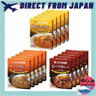 CoCo Ichibanya Official Retort Curry Set — Sweet Pork / Beef / Keema (220g × 5 Packs Each)【Direct fr