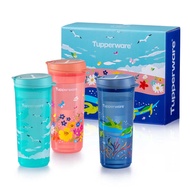 Tupperware Tumbler 470ml