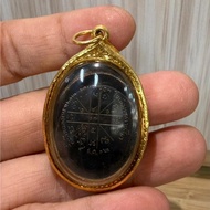 Luang Phor Koon  B.e 2512 Rian Roon Leak 龍婆坤 (比赛第三名) (头帮) 2512年 一期自身 Wat banrai