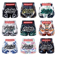 2025 New Authentic Muay Thai Shorts - Professional Satin Boxing Shorts for Men & Women Kickboxing MM