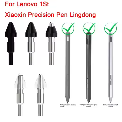 Stylus Pen Tip Nibs for Lenovo Xiao Xin Precision Pen Lingdong 1st Gen Tips | Lenovo Active Pen 3 Re