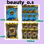 CHECKERS PILLOW WRAP (450G/450Gx6) -  MILK ECLAIR/MOCHA MILK ECLAIR