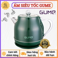 Korean Gume Electric Kettle GMEK-031 & GMEK-032 | Capacity 1.8L | Capacity 1800W |