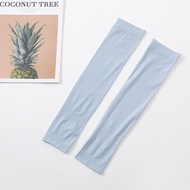 Tel: Ice Sleeve Sunscreen Sleeve Ice Silk Sleeve Outdoor Sleeve Sunscreen Solid Color Protective Sle